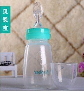 Silicone Feeding Bottle & spoon Silicone Feeding Bottle & spoon Baby & Kids