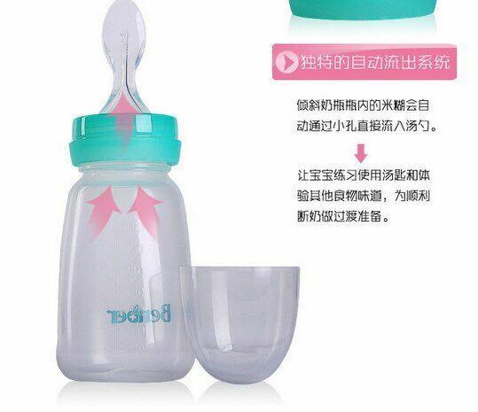 Silicone Feeding Bottle & spoon Silicone Feeding Bottle & spoon Baby & Kids Silicone Feeding Bottle & spoon Silicone Feeding Bottle & spoon Baby & Kids