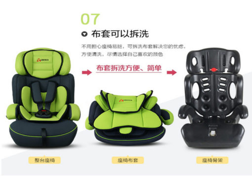 كرسى الحماية للأطفال – Security baby car seat كرسى الحماية للأطفال – Security baby car seat أطفال