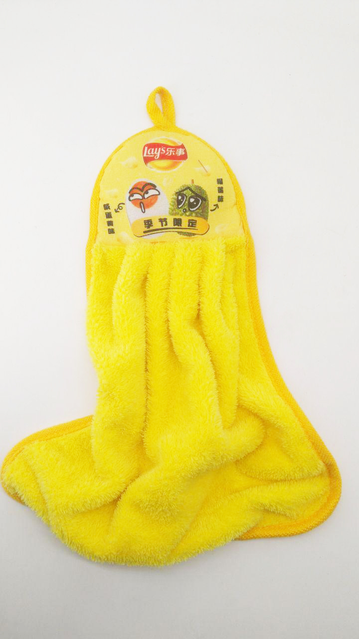 فوطة مايكروفايبر بشعار lays بقدرة امتصاص عاليه جدا فوطة مايكروفايبر بشعار lays بقدرة امتصاص عاليه جدا أدوات المنزل والتخزين