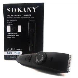 Sokany Hair Clipper With Dual Cut Technology (MC5108) Sokany Hair Clipper With Dual Cut Technology (MC5108) Beauty tools