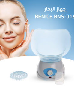 facial Steamer facial Steamer Beauty tools