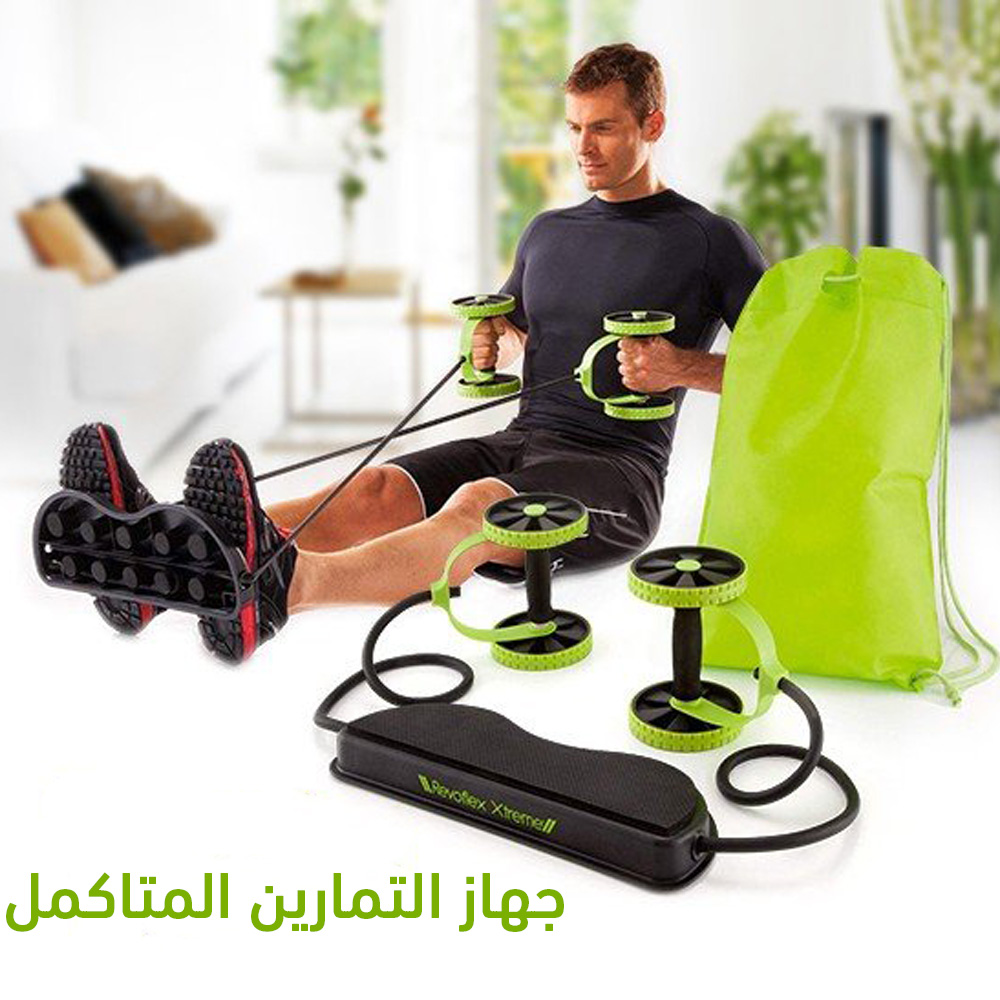 جهاز التمارين المتكامل – Revoflex Xtreme جهاز التمارين المتكامل – Revoflex Xtreme اللياقة البدنية والتخسيس جهاز التمارين المتكامل – Revoflex Xtreme جهاز التمارين المتكامل – Revoflex Xtreme اللياقة البدنية والتخسيس