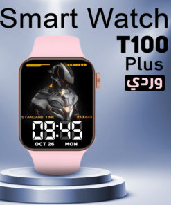 Smart Watch T100 Plus