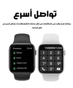 Smart Watch HW22 plus Smart Watch HW22 plus Smart Watch