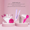 مجموعة العناية بالوجه مجموعة العناية بالوجه Beauty tools