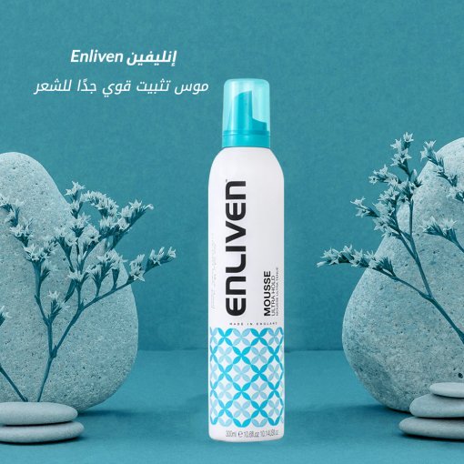 مجموعة العناية بالشعر (Toppik Hair Fibers لفراغات الشعر+Enliven لتثبيت الشعر ) مجموعة العناية بالشعر (Toppik Hair Fibers لفراغات الشعر+Enliven لتثبيت الشعر ) العناية الشخصية مجموعة العناية بالشعر (Toppik Hair Fibers لفراغات الشعر+Enliven لتثبيت الشعر ) مجموعة العناية بالشعر (Toppik Hair Fibers لفراغات الشعر+Enliven لتثبيت الشعر ) العناية الشخصية