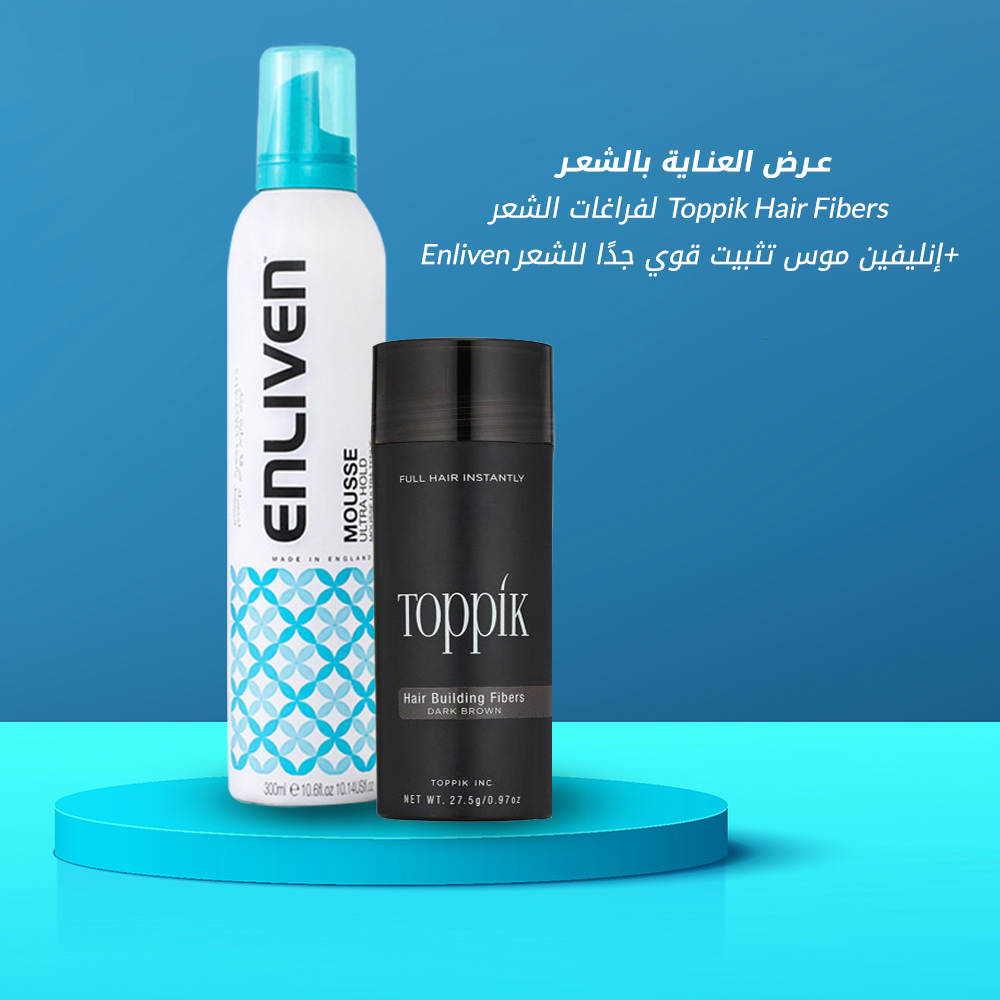 مجموعة العناية بالشعر (Toppik Hair Fibers لفراغات الشعر+Enliven لتثبيت الشعر ) مجموعة العناية بالشعر (Toppik Hair Fibers لفراغات الشعر+Enliven لتثبيت الشعر ) العناية الشخصية مجموعة العناية بالشعر (Toppik Hair Fibers لفراغات الشعر+Enliven لتثبيت الشعر ) مجموعة العناية بالشعر (Toppik Hair Fibers لفراغات الشعر+Enliven لتثبيت الشعر ) العناية الشخصية