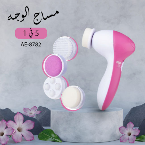 مجموعة العناية بالوجه مجموعة العناية بالوجه Beauty tools