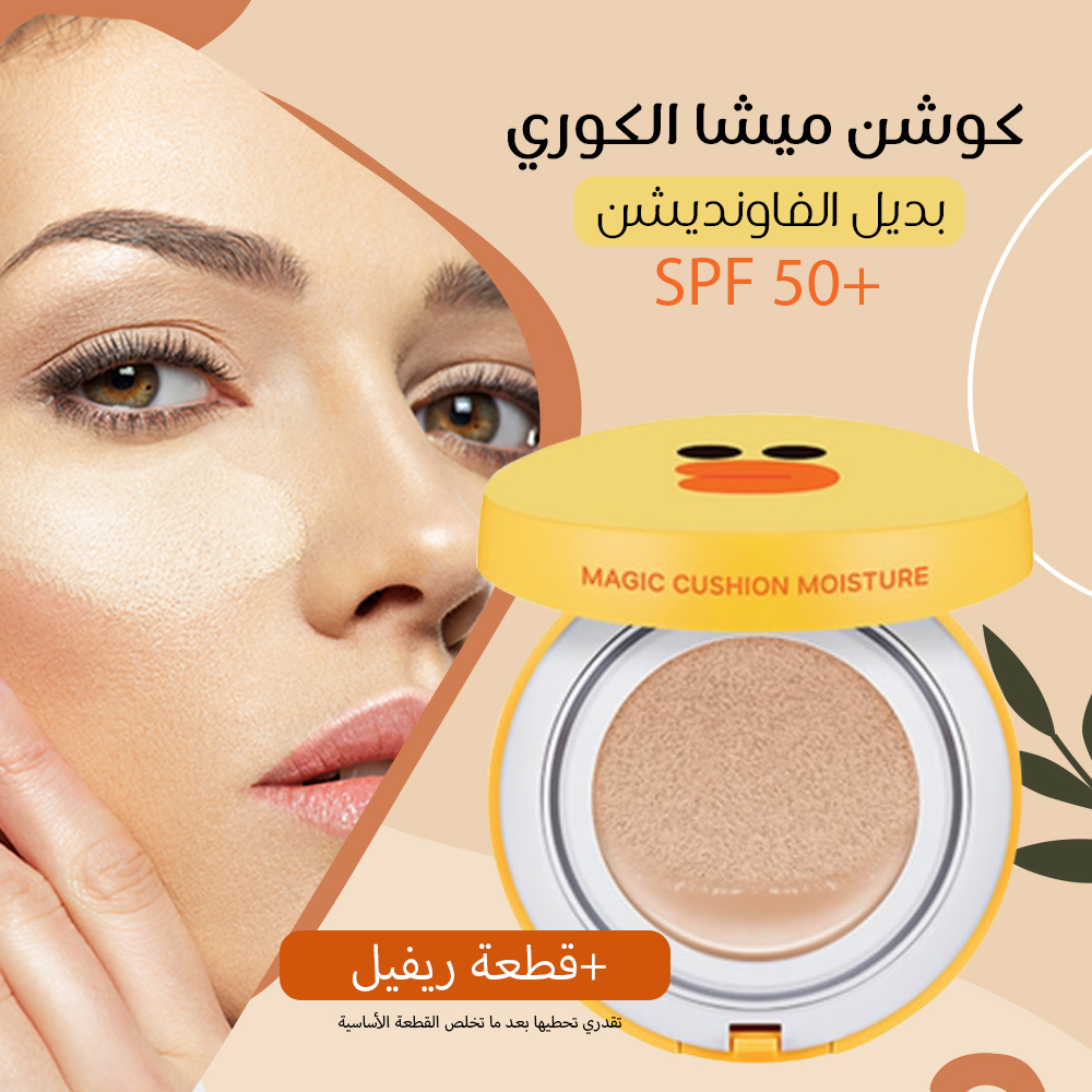 مجموعه النعومة والعناية بالجسم – ١٨ قطعة مجموعه النعومة والعناية بالجسم – ١٨ قطعة Cosmetics